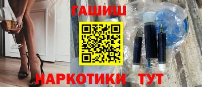 кокаин колумбия Балашиха