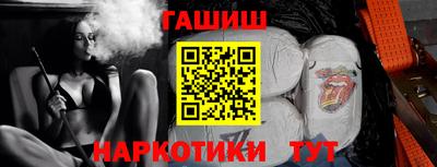 амф Балахна