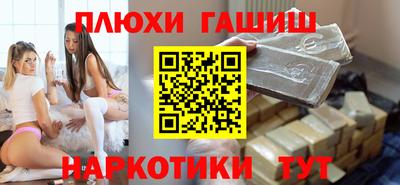 кокаин колумбия Балашиха