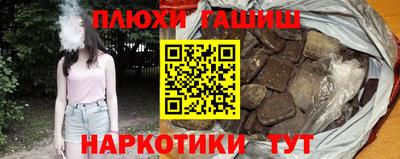 кокаин колумбия Балашиха