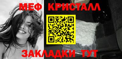 героин Апрелевка