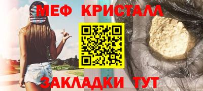 кокаин колумбия Балашиха