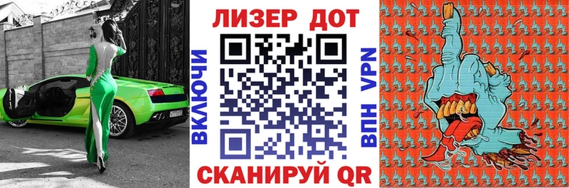 Марки NBOMe 1500мкг  Тосно 
