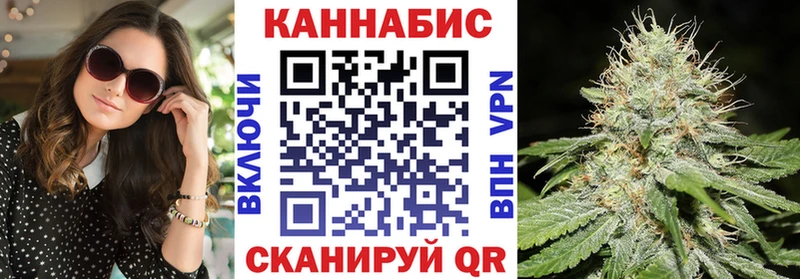 Бошки марихуана MAZAR  Тосно 